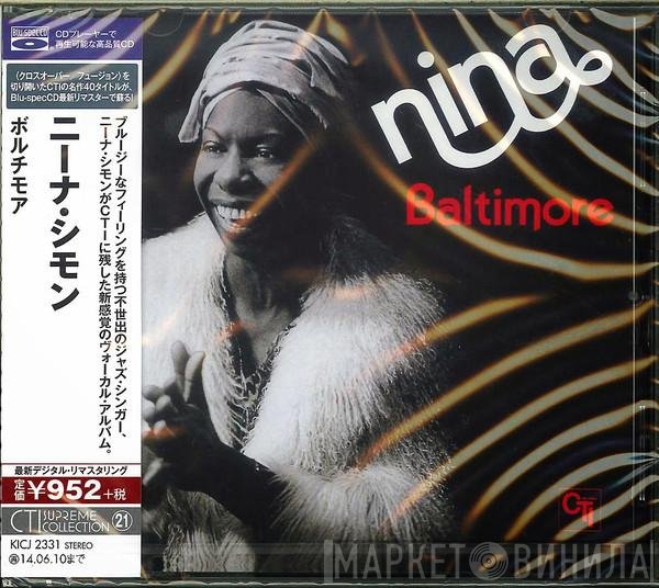 Nina Simone  - Baltimore