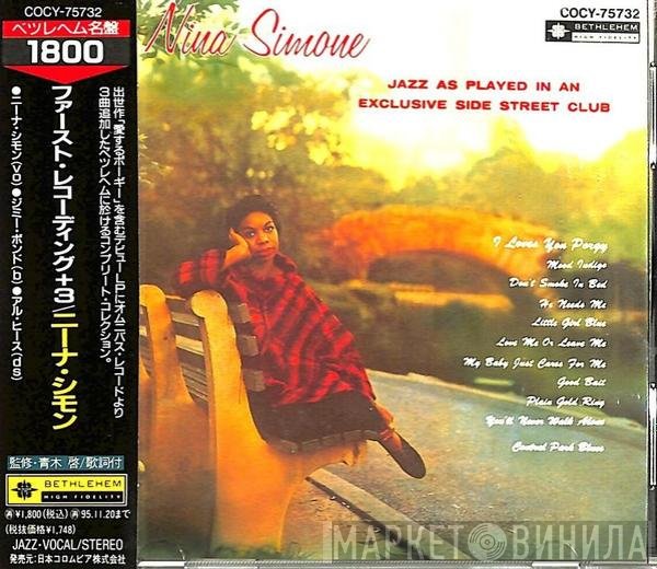 Nina Simone  - First Recording +3