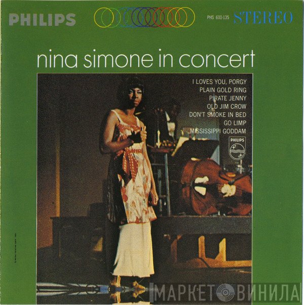 Nina Simone  - In Concert