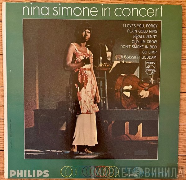Nina Simone  - In Concert