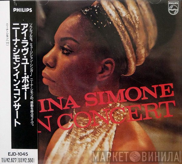 Nina Simone  - In Concert