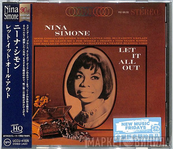 Nina Simone  - Let It All Out