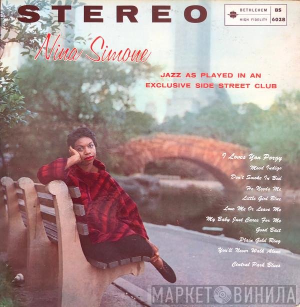 Nina Simone  - Little Girl Blue