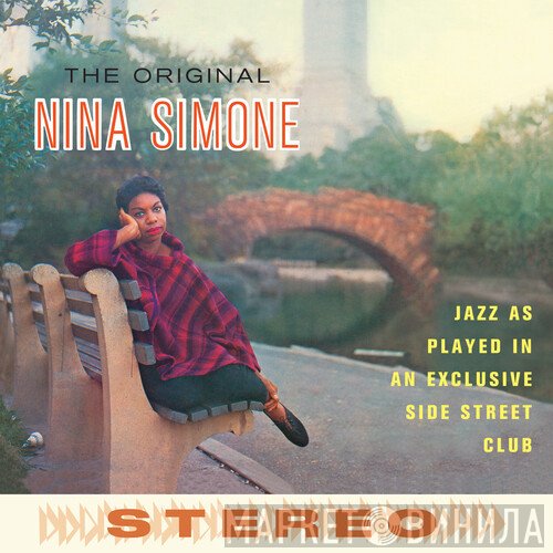 Nina Simone - Little Girl Blue