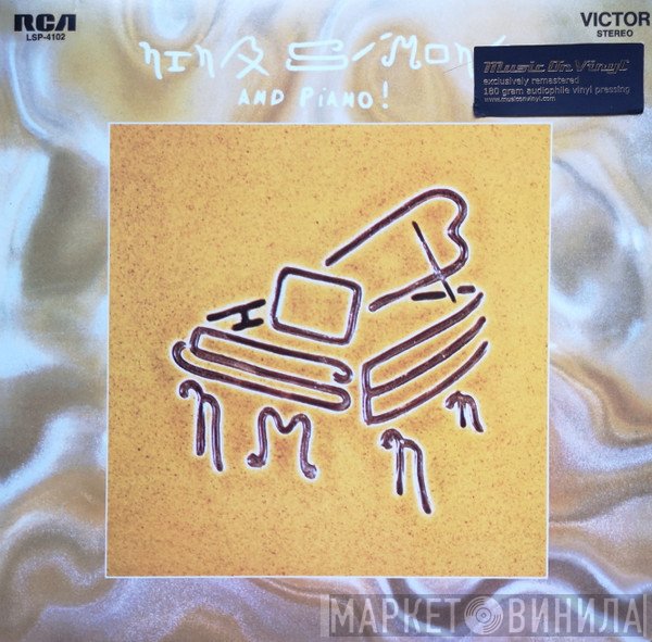 Nina Simone - Nina Simone And Piano !