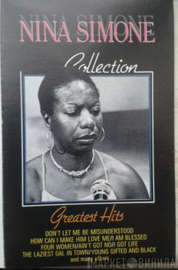 Nina Simone  - Nina Simone Collection