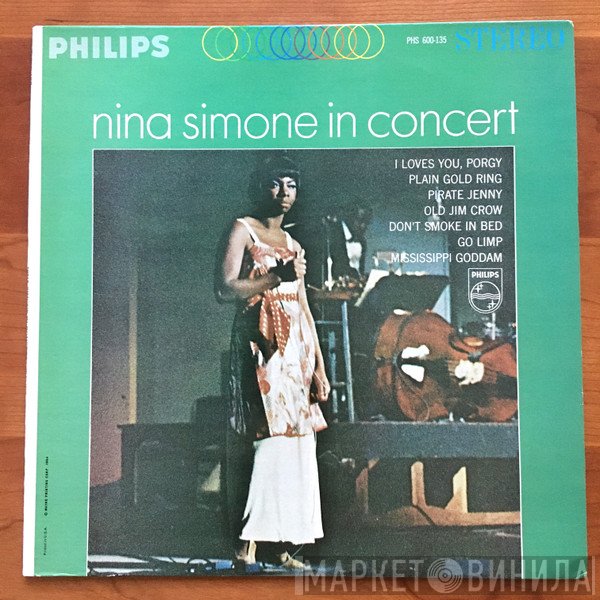 Nina Simone  - Nina Simone In Concert