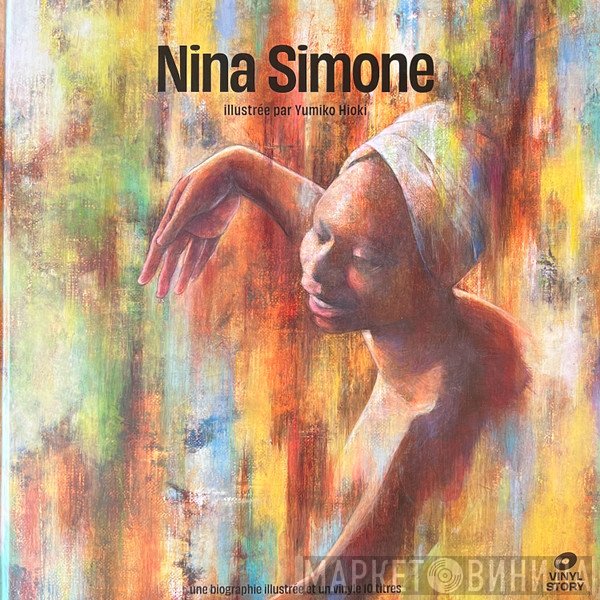 Nina Simone - Nina Simone