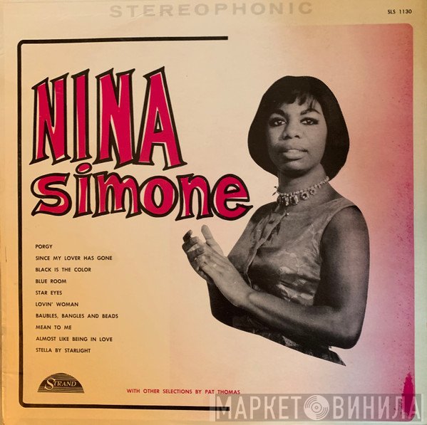 Nina Simone  - Nina Simone