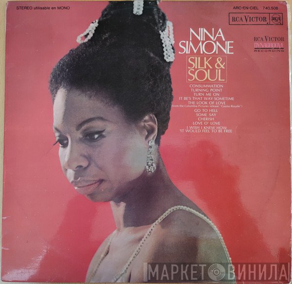 Nina Simone  - Silk & Soul