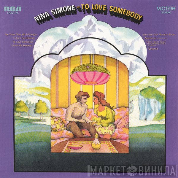 Nina Simone - To Love Somebody