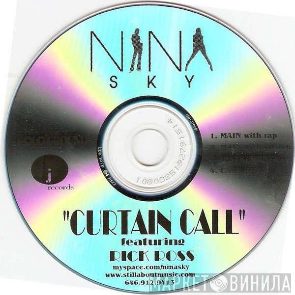Nina Sky featuring Rick Ross  - Curtain Call