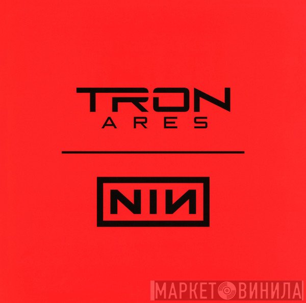 Nine Inch Nails - As Alive As You Need Me To Be