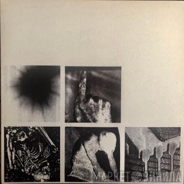 Nine Inch Nails  - Bad Witch