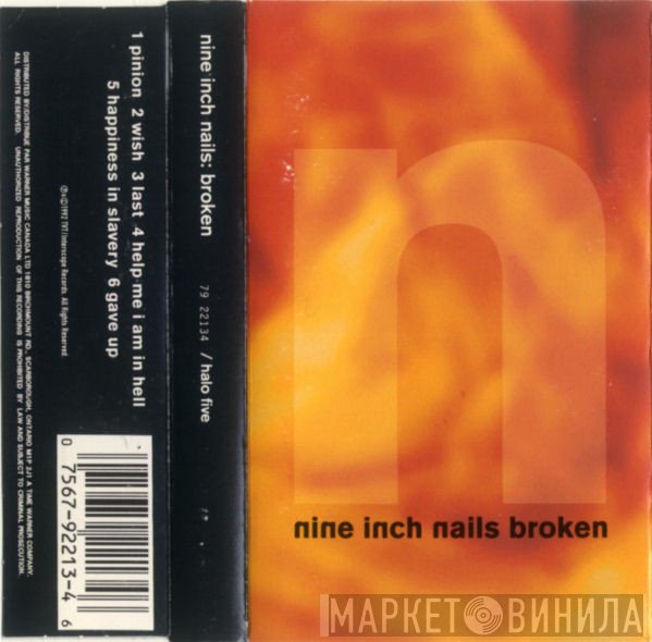Nine Inch Nails  - Broken