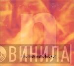 Nine Inch Nails  - Broken