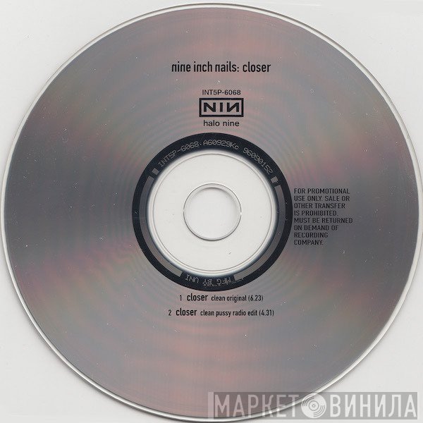 Nine Inch Nails  - Closer