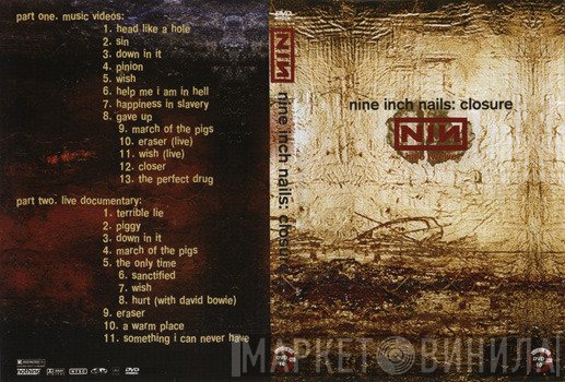 Nine Inch Nails  - Closure