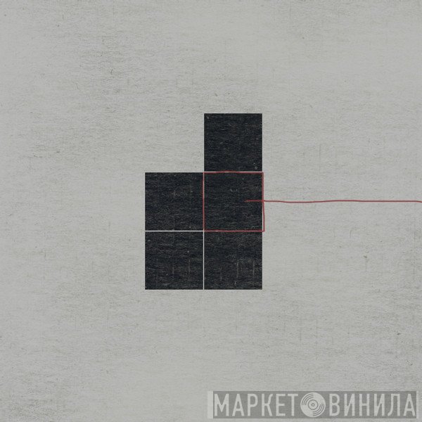 Nine Inch Nails  - Discipline