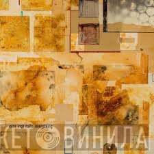 Nine Inch Nails  - Everything
