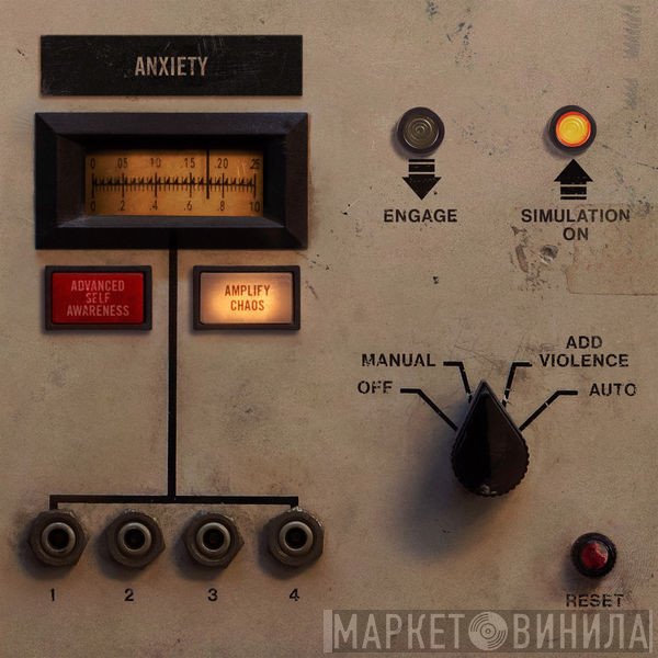 Nine Inch Nails  - Less Than