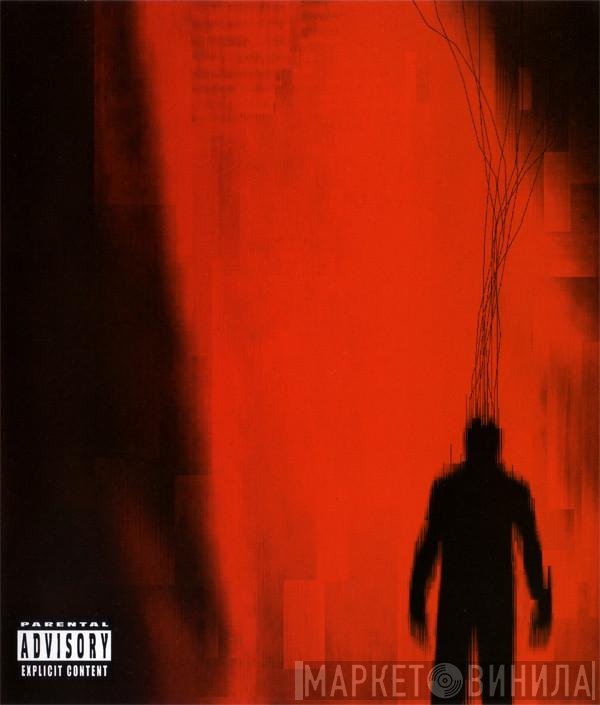 Nine Inch Nails  - Live: Beside You In Time