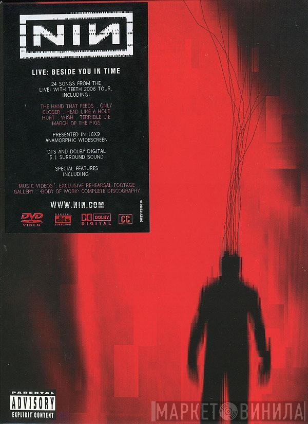 Nine Inch Nails  - Live: Beside You In Time