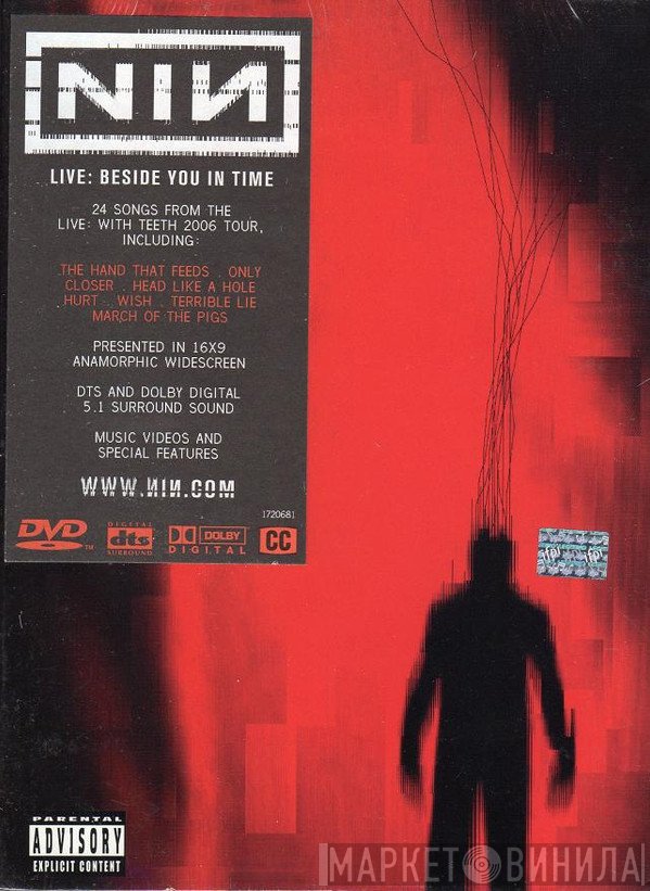 Nine Inch Nails  - Live: Beside You In Time