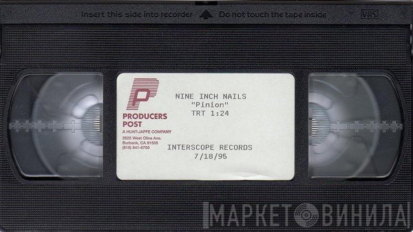Nine Inch Nails  - Pinion