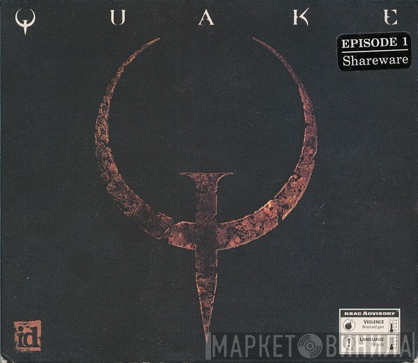 Nine Inch Nails  - Quake (Shareware)