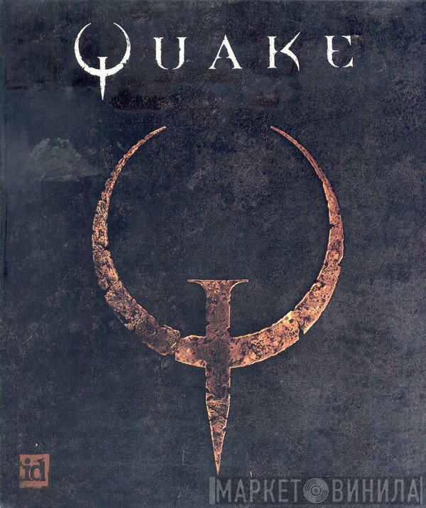 Nine Inch Nails  - Quake