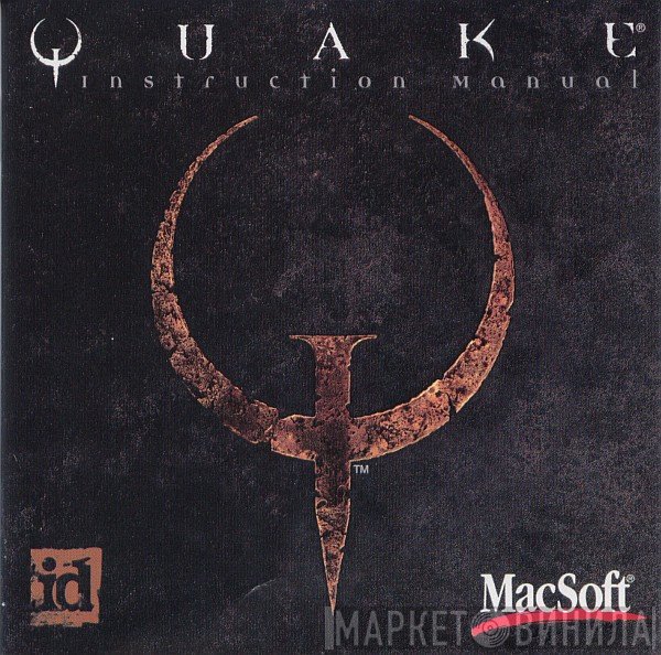 Nine Inch Nails  - Quake