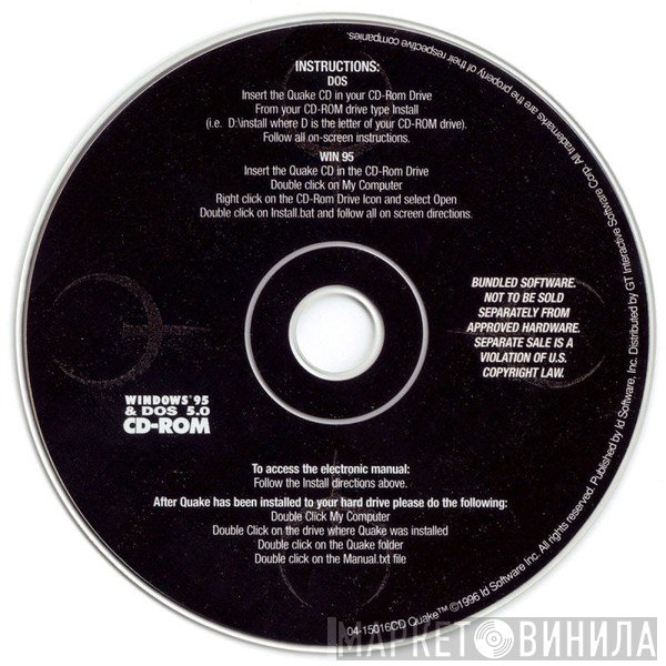 Nine Inch Nails  - Quake