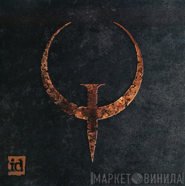 Nine Inch Nails  - Quake