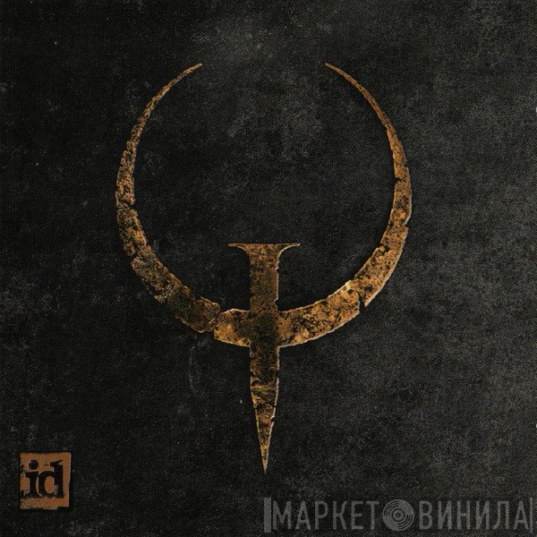 Nine Inch Nails  - Quake