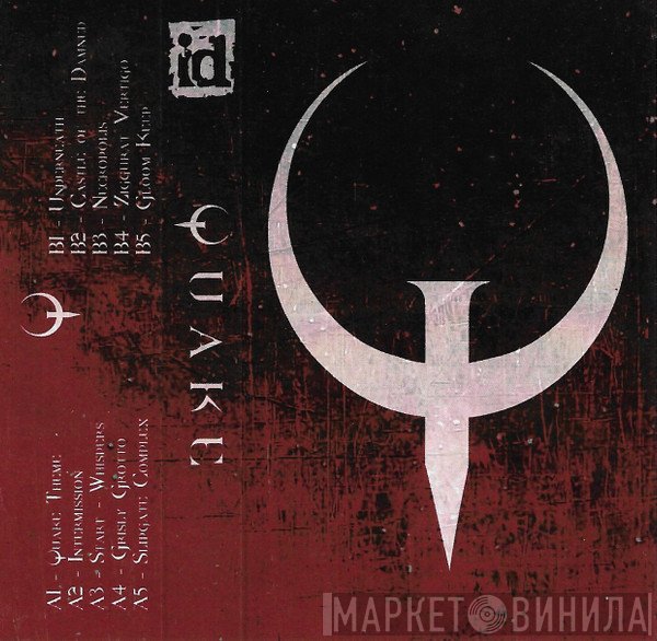 Nine Inch Nails  - Quake