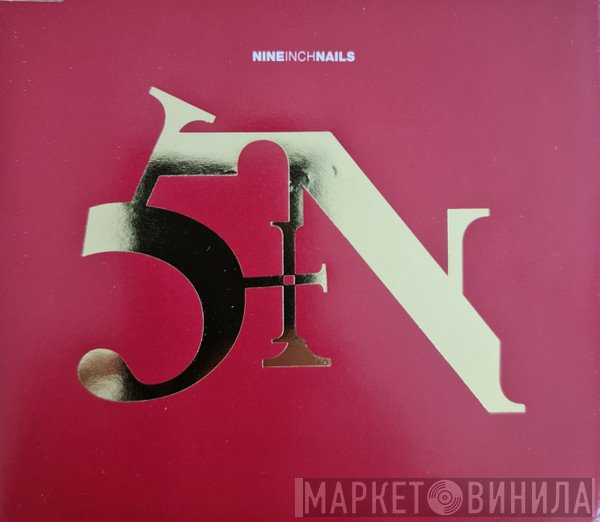 Nine Inch Nails  - Sin (Long, Dub & Short)