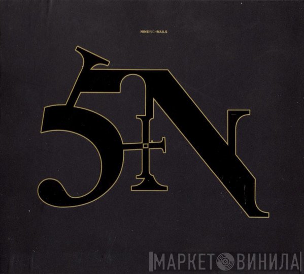 Nine Inch Nails  - Sin
