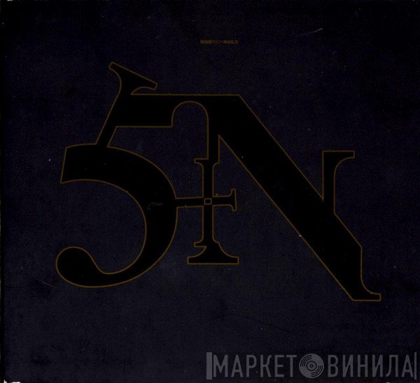 Nine Inch Nails  - Sin
