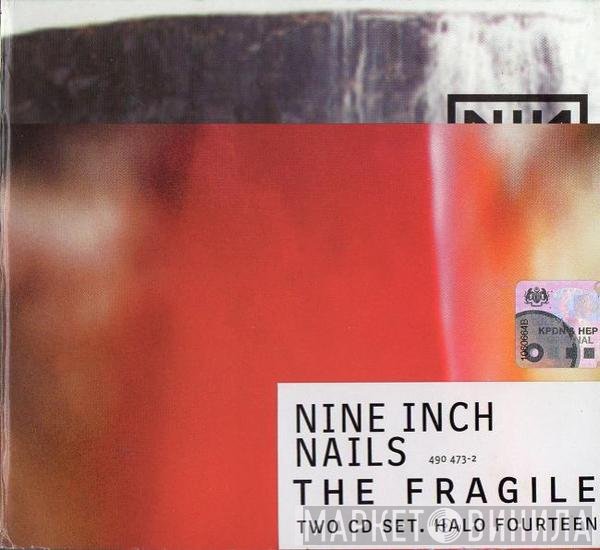 Nine Inch Nails  - The Fragile