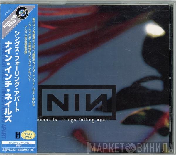 Nine Inch Nails  - Things Falling Apart