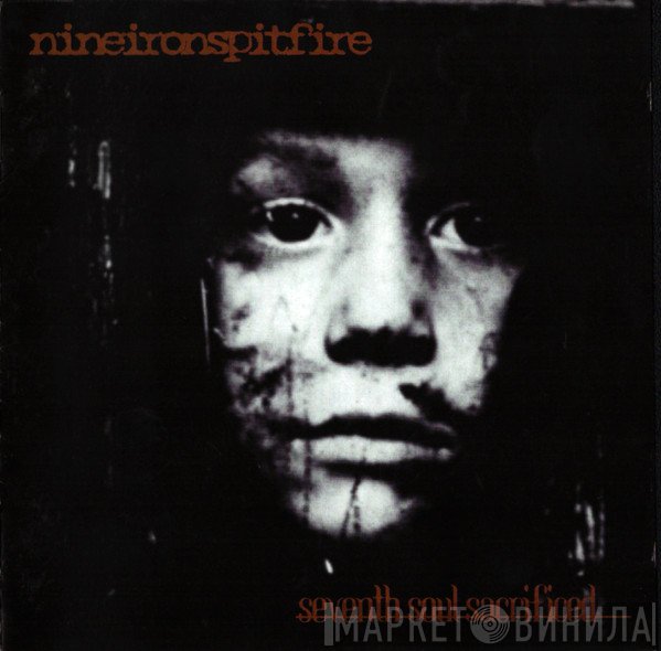 Nineironspitfire - Seventh Soul Sacrificed