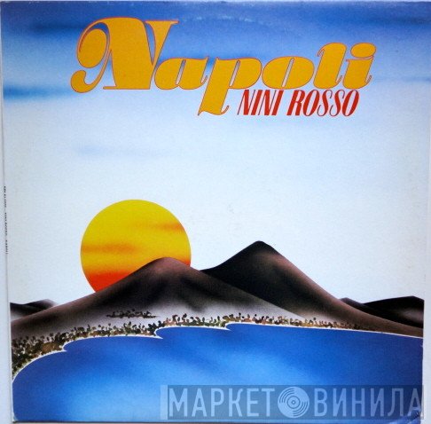 Nini Rosso  - Napoli