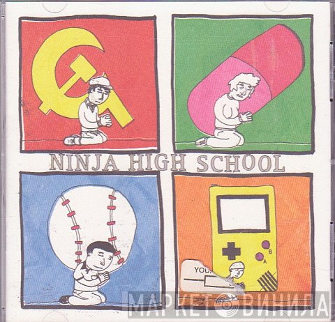 Ninja High School - Young Adults Against Suicide