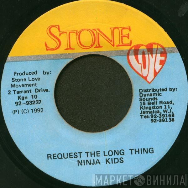 Ninja Kid - Request The Long Thing