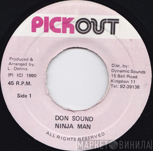 Ninjaman - Don Sound