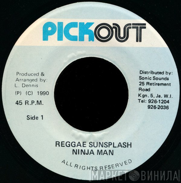 Ninjaman - Reggae Sunsplash