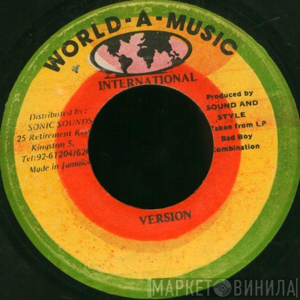 Ninjaman, Tinga Stewart - Sukie Sukie