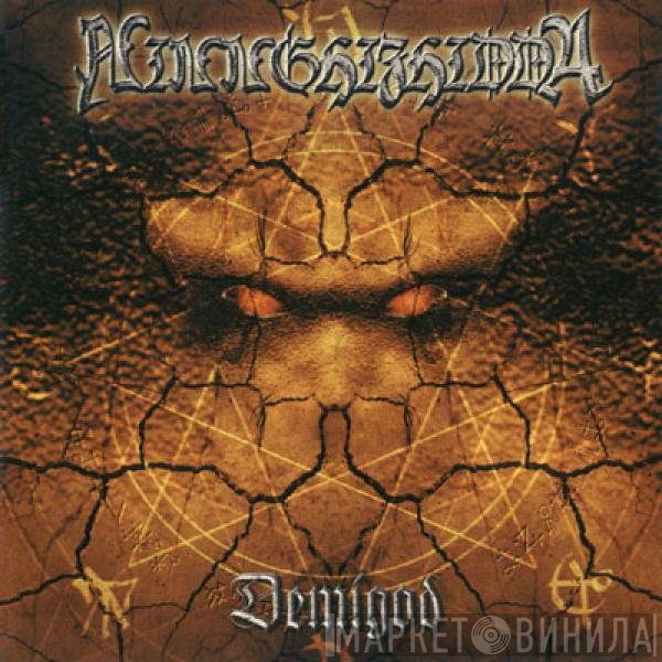 Ninnghizhidda - Demigod