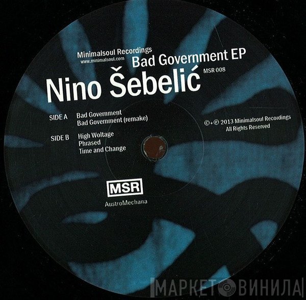 Nino Šebelić - Bad Government EP